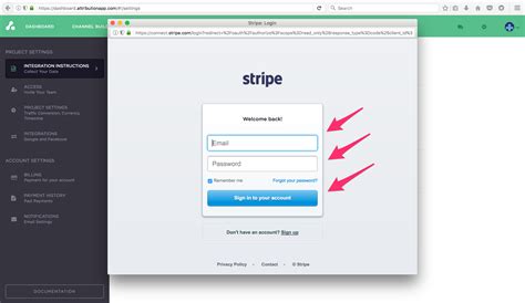 stripo login.